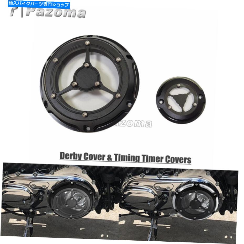 【楽天市場】Engine Covers CNCダービーカバーハーレースポーツスターアイアンXL 883 1200 198617用タイミングカバー CNC Derby Cover Timing