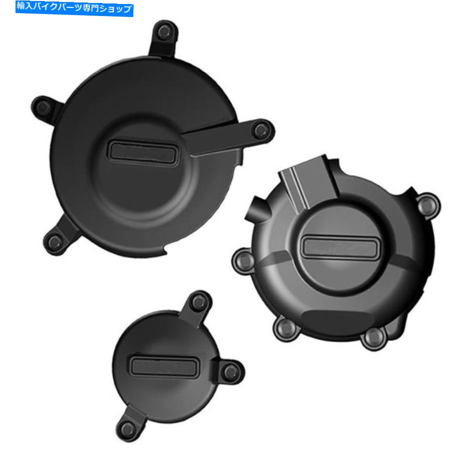 Engine Covers スズキGSX-R600 GSX-R750 2006-2016のオルタネーターエンジンカバークラッチパルスケース Alternator Engine Cover Clutch Pulse Case For Suzuki GSX-R600 GSX-R750 2006-2016【並行輸入品】