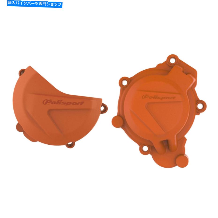 Engine Covers Polisport Kit Clutch + Ignition 90964 Polisport Kit Clutch + Ignition 90964【並行輸入品】