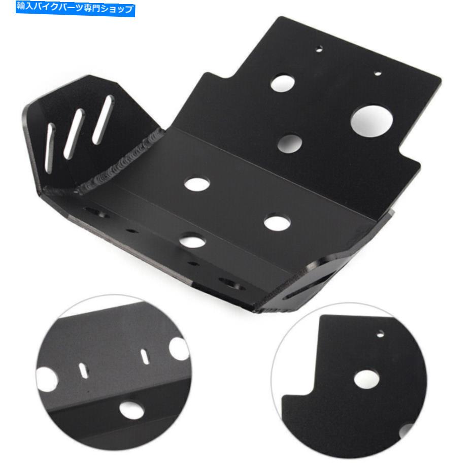 Engine Covers ホンダCRF250L 2013-2019エンジン保護カバーガードプロテクタースキッドプレート For Honda CRF250L 2013-2019 Engine Protection Cover Guard Protector Skid Plate【並行輸入品】