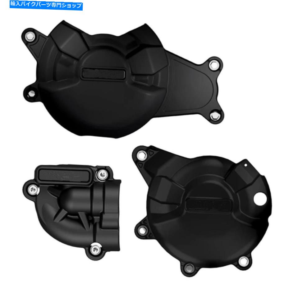 Engine Covers ヤマハMT07 XSR700 FZ07トレーサーのオルタネーターエンジンクラッチパルスカバー2014-22 Alternator Engine Clutch Pulse Cover For Yamaha MT07 XSR700 FZ07 TRACER 2014-22【並行輸入品】|Us Custom Parts Shop USDM