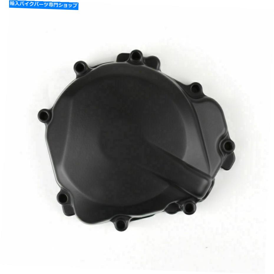 Engine Covers スズキGSXR1000 GSX-R 1000 2005-2006ブラックSAのステーターエンジンカバークランクケース Stator Engine Cover Crankcase For Suzuki GSXR1000 GSX-R 1000 2005-2006 Black SA【並行輸入品】