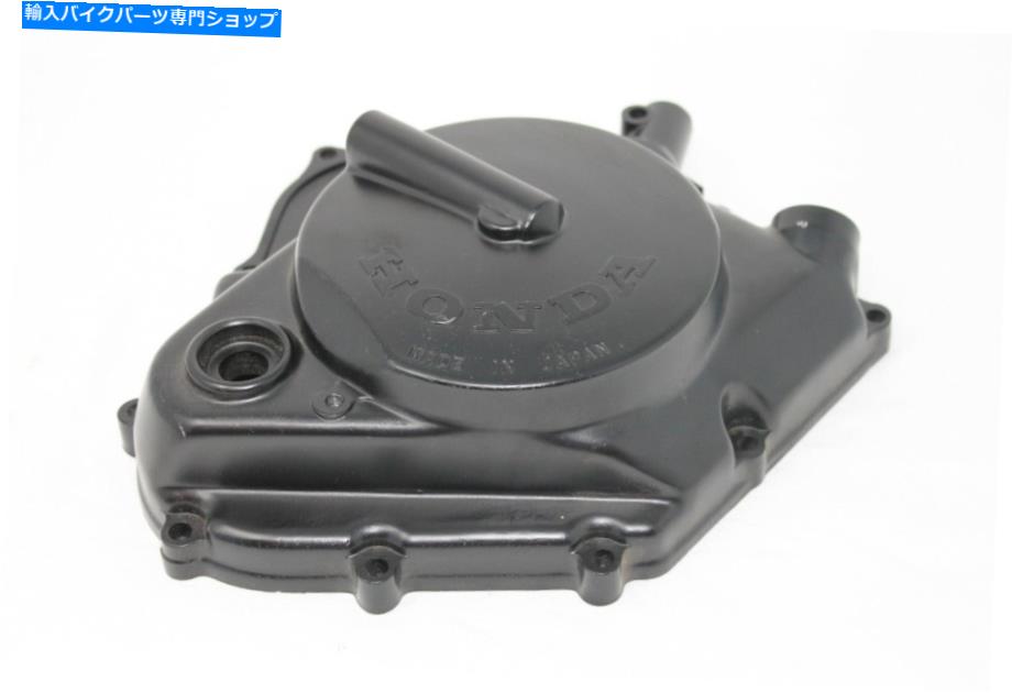 Engine Covers ホンダクラッチカバー右MB50 MB80 MT50 MTX50 MTX80クランクケースカバーOEM Honda Clutch Cover Right Mb50 Mb80 Mt50 Mtx50 Mtx80 Crankcase Cover OEM【並行輸入品】|Us Custom Parts Shop USDM