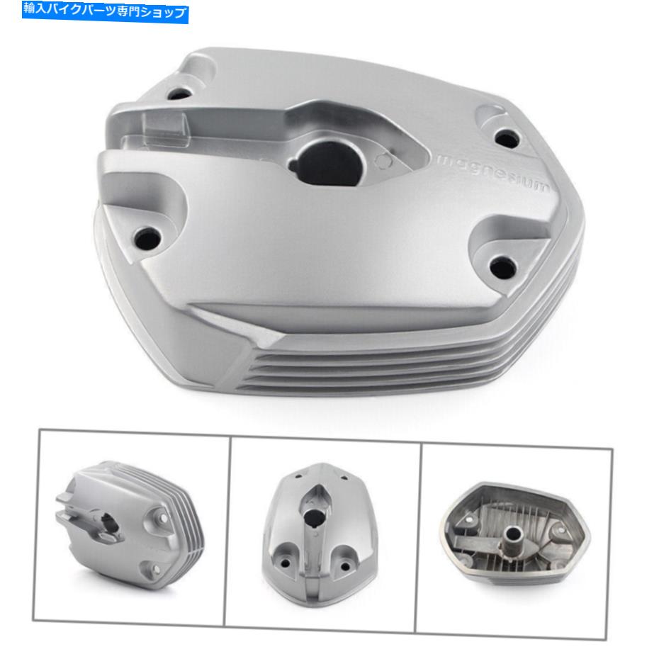Engine Covers 右アルミニウムエンジンステーターカバークランクケースフィットBMW R1200GS 2004-2007ホワイト Right Aluminum Engine Stator Cover Crankcase Fit BMW R1200GS 2004-2007 White【並行輸入品】