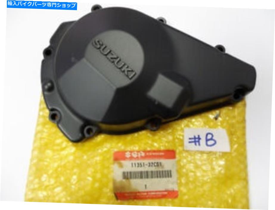 Engine Covers スズキGSX-R400クランクケースカバー1990-94 NOS GK76Aスターターギアカバー11351-32C01 Suzuki GSX-R400 Crankcase Cover 1990-94 NOS GK76A Starter Gear Cover 11351-32C01【並行輸入品】|Us Custom Parts Shop USDM