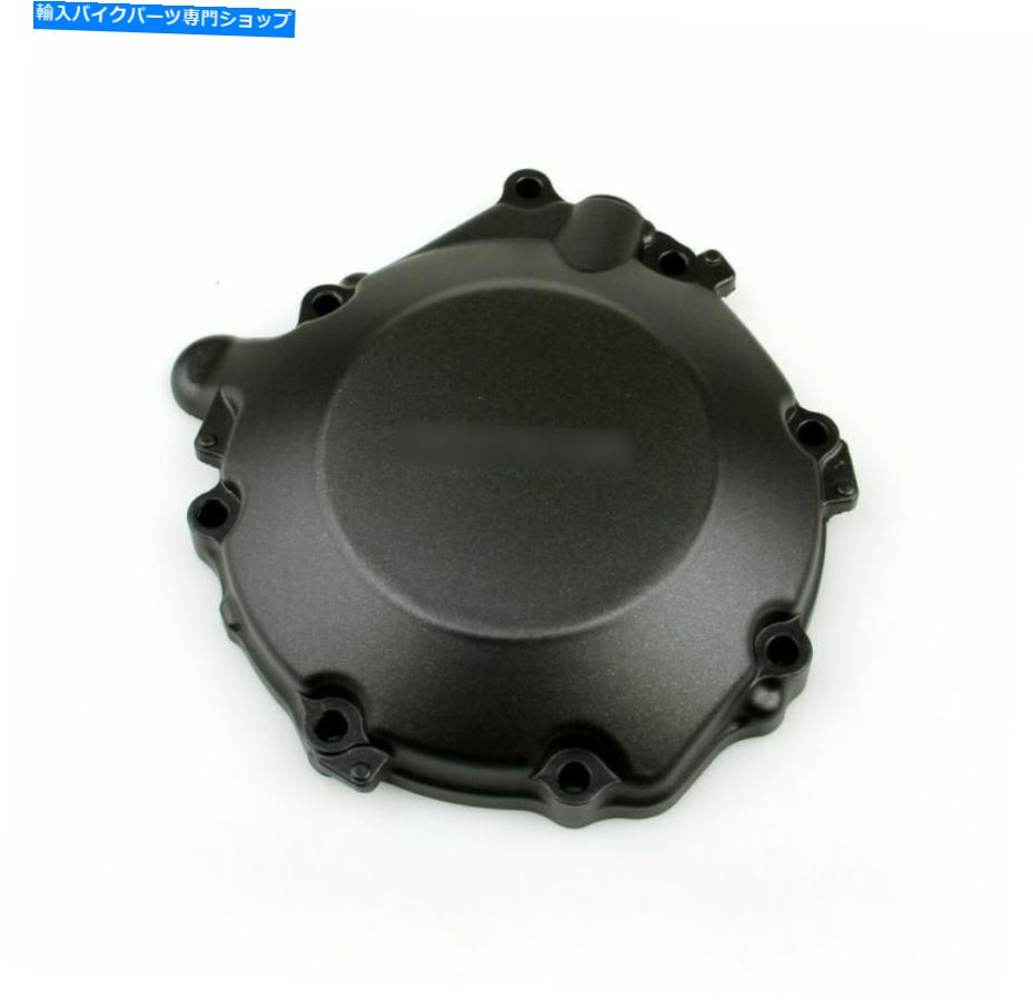 Engine Covers ホンダCBR1000RR CBR 1000 RR 2006-2007ブラックSAのステーターエンジンカバー Stator Engine Cover For Honda CBR1000RR CBR 1000 RR 2006-2007 Black SA【並行輸入品】