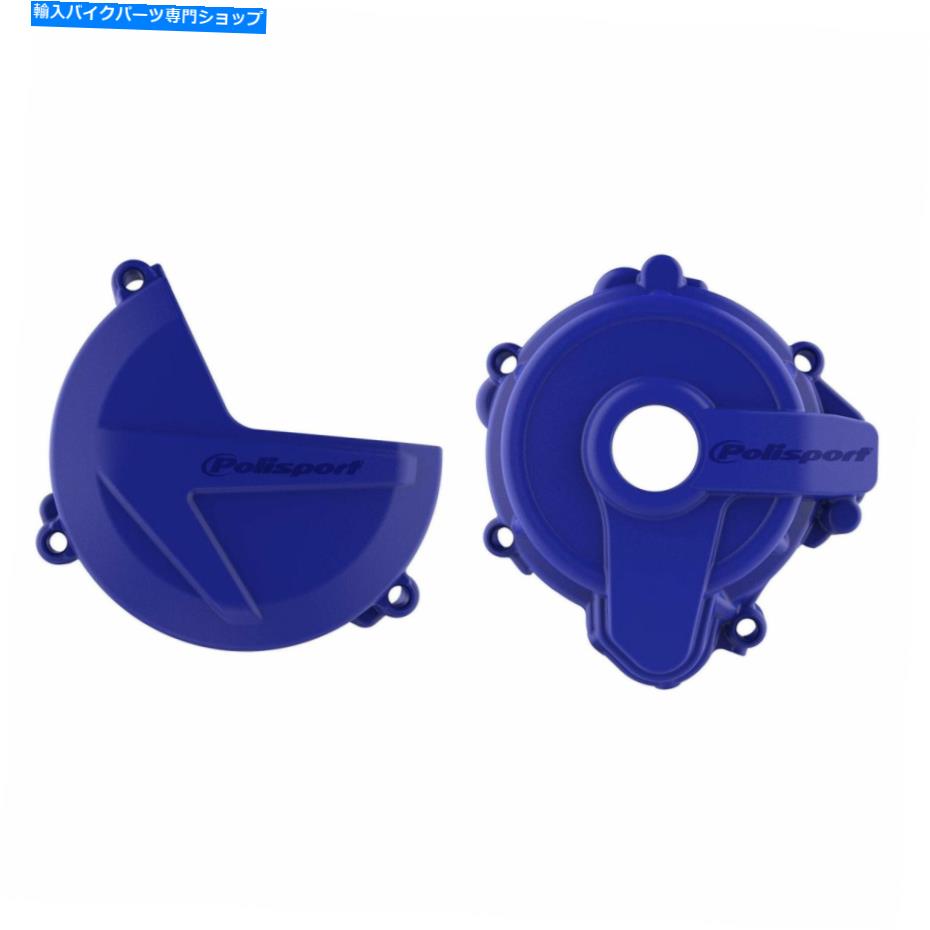 Engine Covers Polisport Kit Clutch + Ignition 91005 Polisport Kit Clutch + Ignition 91005【並行輸入品】