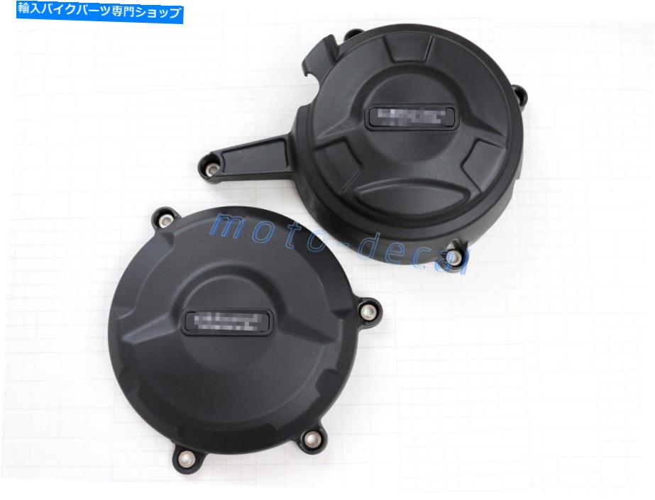 Engine Covers 2012-2014 2013 1199パニガールのエンジンカバーセットステータークランクケース保護 Engine Cover Set Stator Crank Case Protection For 2012-2014 2013 1199 Panigale【並行輸入品】