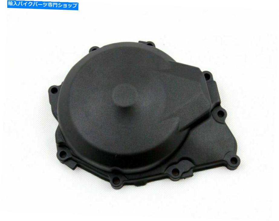 Engine Covers ヤマハYZF R6のステーターエンジンカバー2006-2011ブラックUS F1 Stator Engine Cover For Yamaha YZF R6 2006-2011 Black US F1【並行輸入品】｜Us Custom Parts Shop USDM