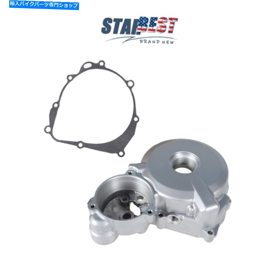Engine Covers 左サイドエンジンステーターマグネトーカバーケーススズキdrz400 e s sm用のガソリン Left Side Engine Stator Magneto Cover Case w/ Gask For Suzuki DRZ400 E S SM【並行輸入品】 44,616円