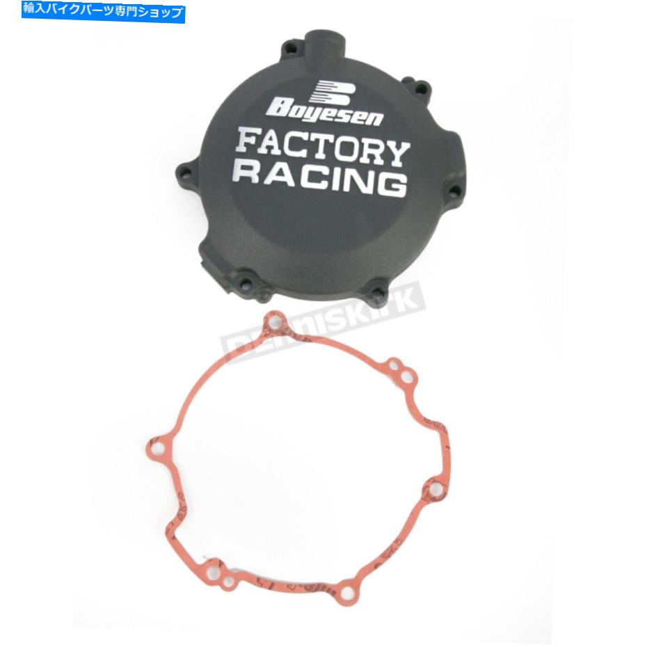 Engine Covers Boyesen Black Clutchカバー-CC -10b Boyesen Black Clutch Cover - CC-10B【並行輸入品】