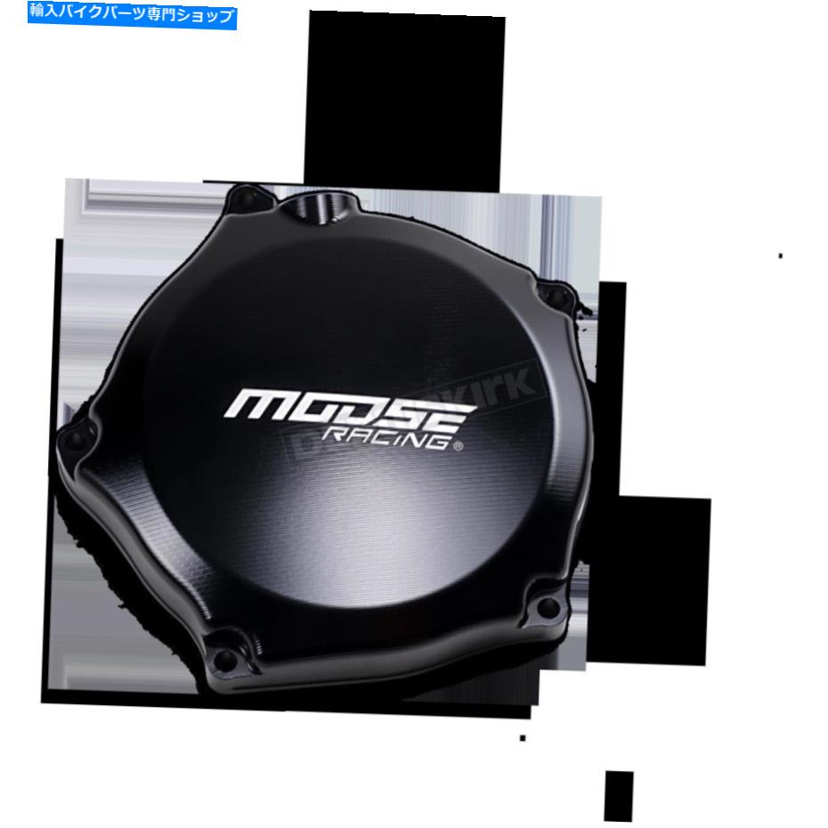 Engine Covers ムースクラッチカバー-0940-1857 Moose Clutch Cover - 0940-1857【並行輸入品】