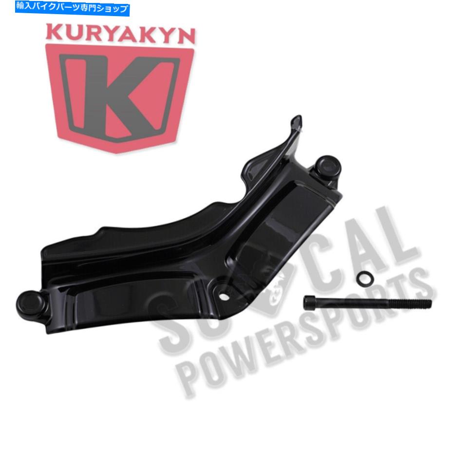 Engine Covers Kuryakyn Precision Cylinder Base Cover -Gloss Black -6441 Kuryakyn Precision Cylinder Base Cover - Gloss Black - 6441【並行輸入品】｜Us Custom Parts Shop USDM