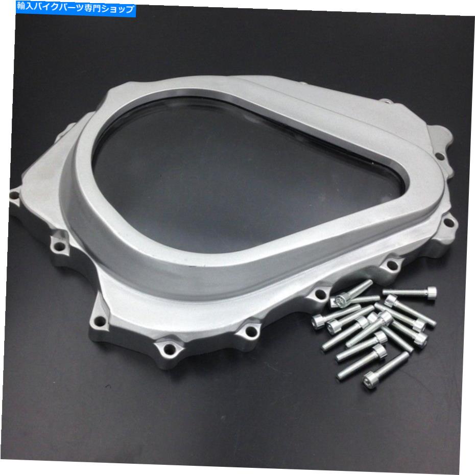 Engine Covers 2004年から2007年のカスタムクラックカバーホンダCBR 1000RR/2008-2015 CB 1000RRシルバー Custom Cluctch Cover For 2004-2007 Honda CBR 1000RR/2008-2015 CB 1000RR Silver【並行輸入品】