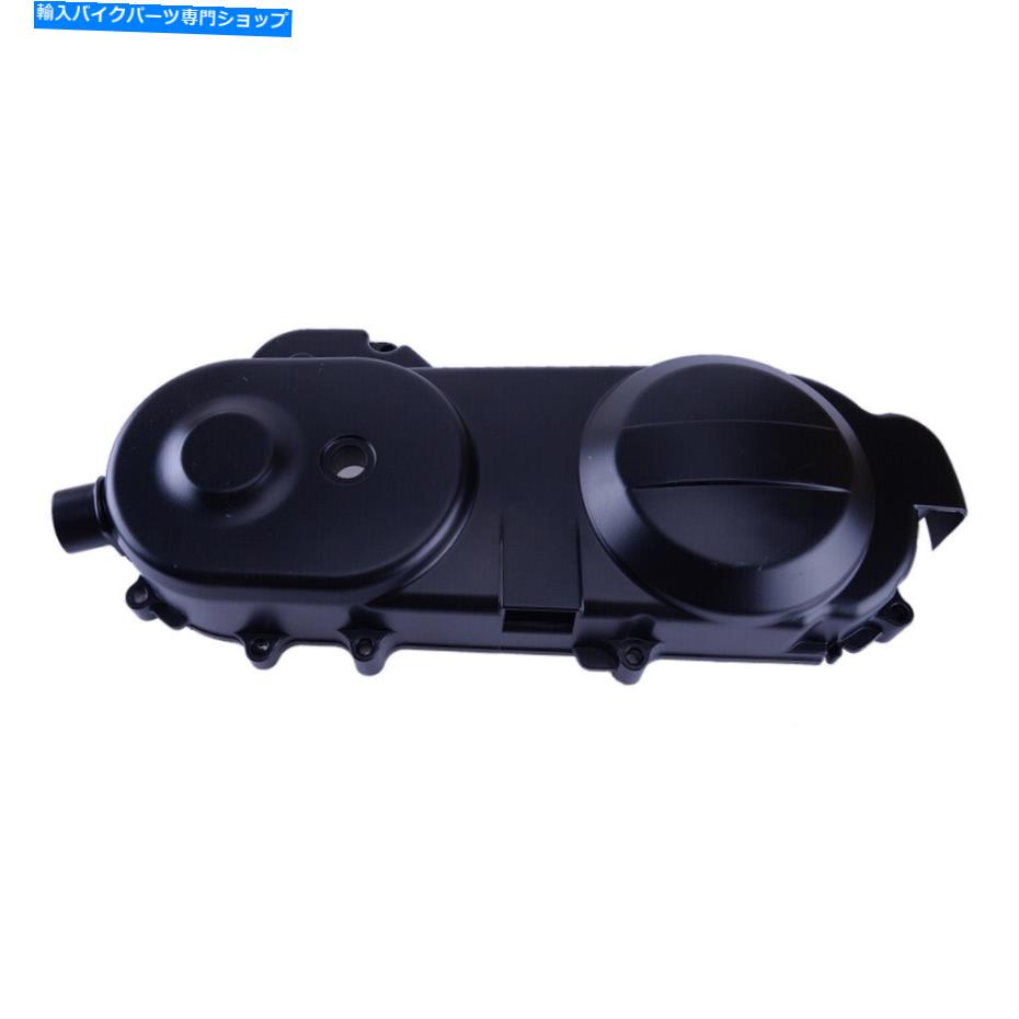 Engine Covers エンジンサイドカバーケースドライブカバーgy6 50ccモペットスクーターパーツに適しています新しい Engine Side Cover Case Drive Cover Fit for GY6 50cc Moped Scooter Parts New【並行輸入品】｜Us Custom Parts Shop USDM