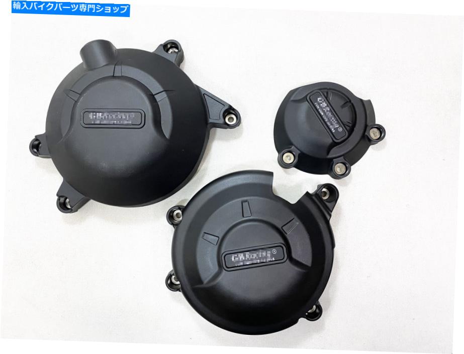 Engine Covers ホンダCBR500R/CB500F/CMX500/CB500X 2013-2018エンジンステーターカバークランクケース Fits Honda CBR500R/CB500F/CMX500/CB500X 2013-2018 Engine Stator Cover Crank Case【並行輸入品】｜Us Custom Parts Shop USDM