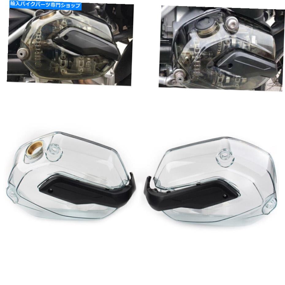 Engine Covers BMW R1200GS R1200RS R1200RTエンジンシリンダーガードプロテクターヘッドバルブカバー用 For BMW R1200GS R1200RS R1200RT Engine Cylinder Guard Protector Head Valve Cover【並行輸入品】