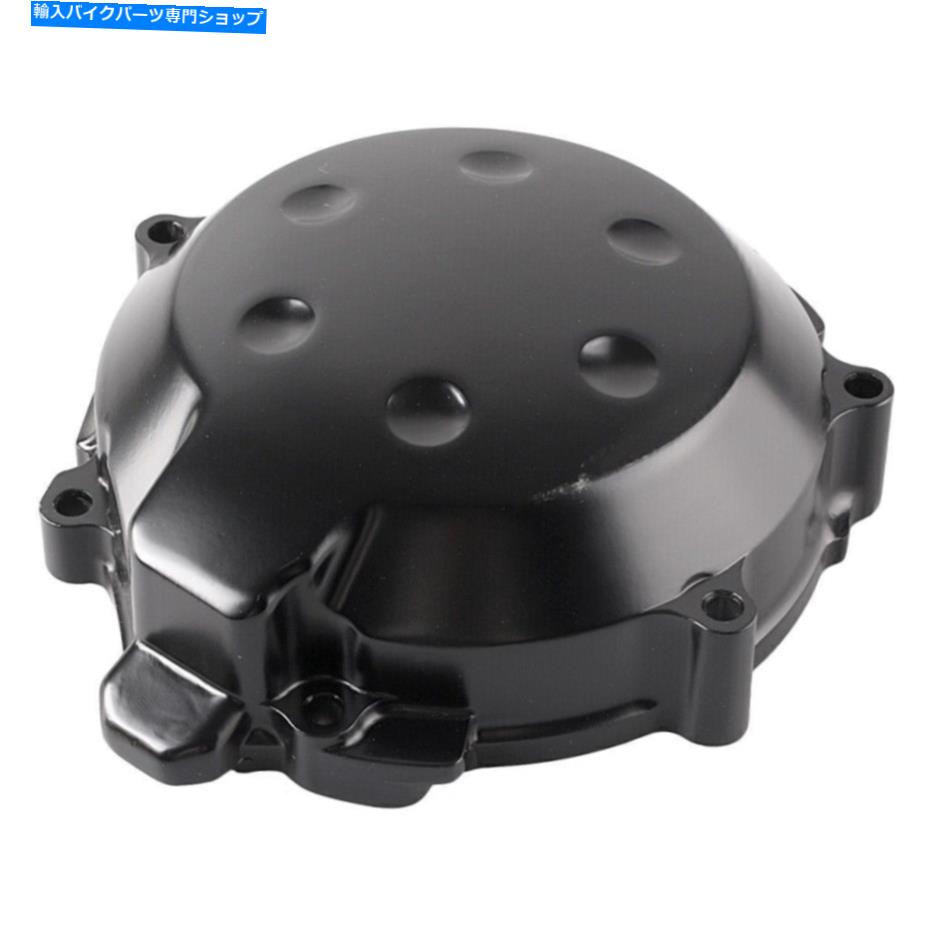 Engine Covers BMW R1200R 2007 2008 2009サイドエンジンステーターカバークランクケースバイク用 For BMW R1200R 2007 2008 2009 Side Engine Stator Cover Crankcase Motorcycle【並行輸入品】|Us Custom Parts Shop USDM