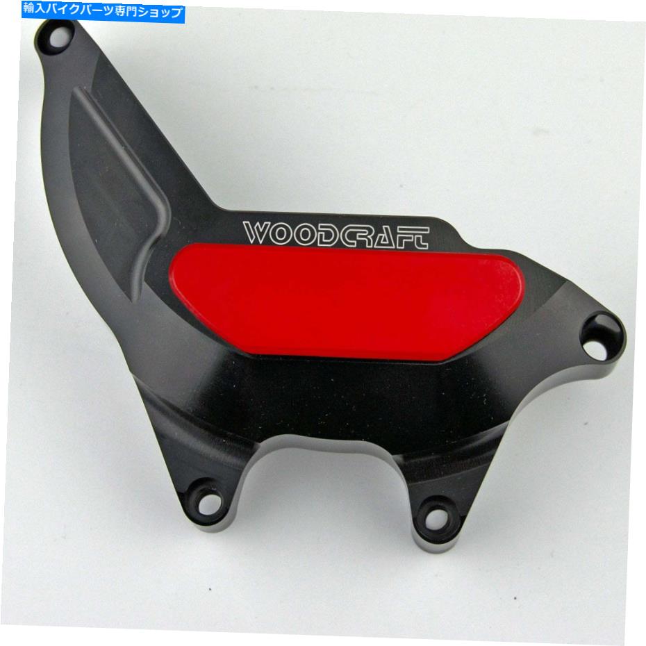 Engine Covers 鈴木2003-2021 SV 650 woodcraft左サイドステーターカバープロテクター - レッドプレート SUZUKI 2003-2021 SV 650 WOODCRAFT LEFT SIDE STATOR COVER PROTECTOR - RED PLATE【並行輸入品】｜Us Custom Parts Shop USDM