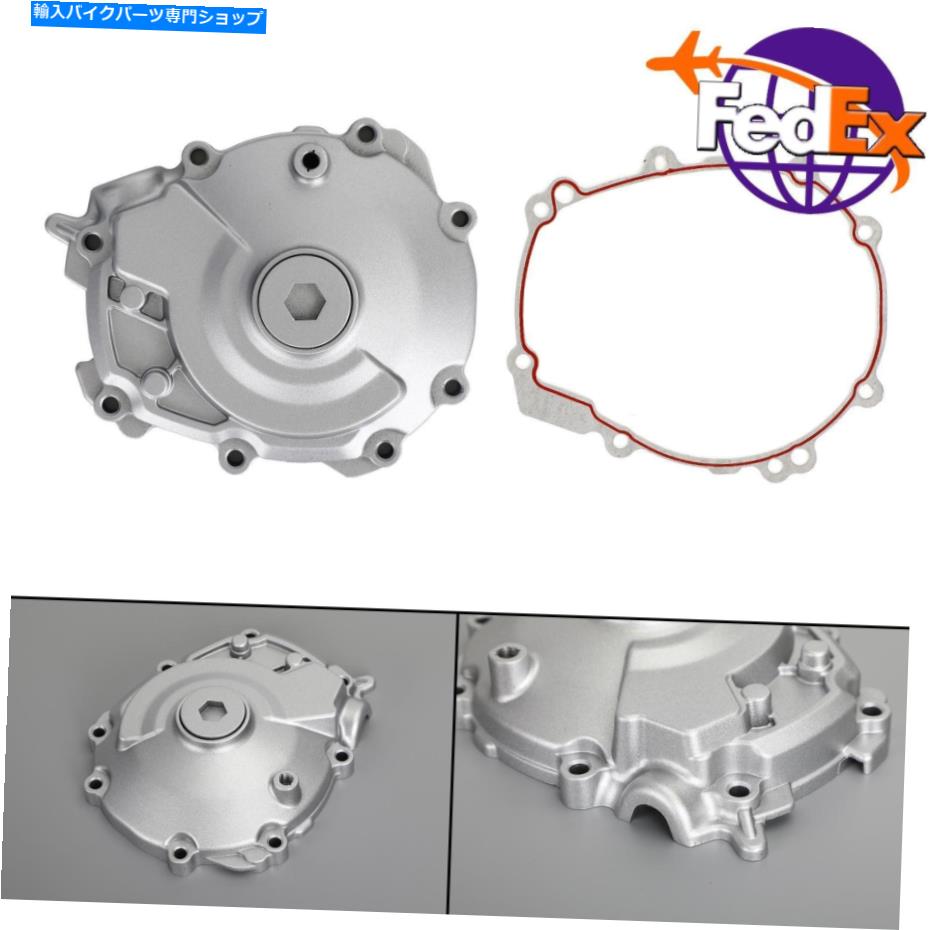 Engine Covers ヤマハYZF-R1 2015-2017 N3 S3のステーターエンジンカバークランクケース Stator Engine Cover Crankcase For Yamaha YZF-R1 2015-2017 N3 S3【並行輸入品】