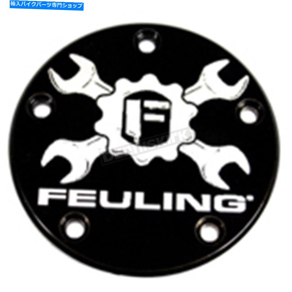 Engine Covers Feuling Black Contrast Cut Gear Cross Cross Lenchロゴポイントカバー-5ホール-9124 Feuling Black Contrast Cut Gear Cross Wrench Logo Points Cover - 5-Hole - 9124【並行輸入品】