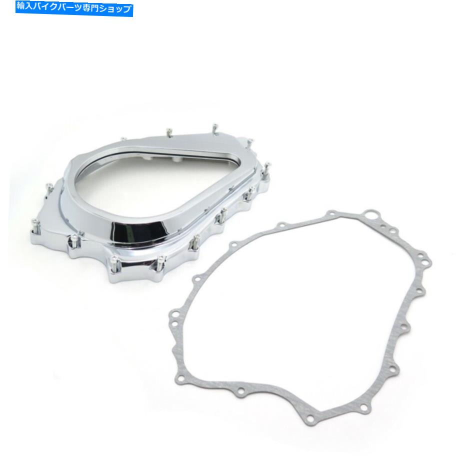 Engine Covers ホンダCBR 1000RR 2004-2007クロームのためのガスケットカスタムw/ガスケットカスタム Crankcase Cover W/ gasket Custom Right For Honda CBR 1000RR 2004-2007 Chrome【並行輸入品】｜Us Custom Parts Shop USDM