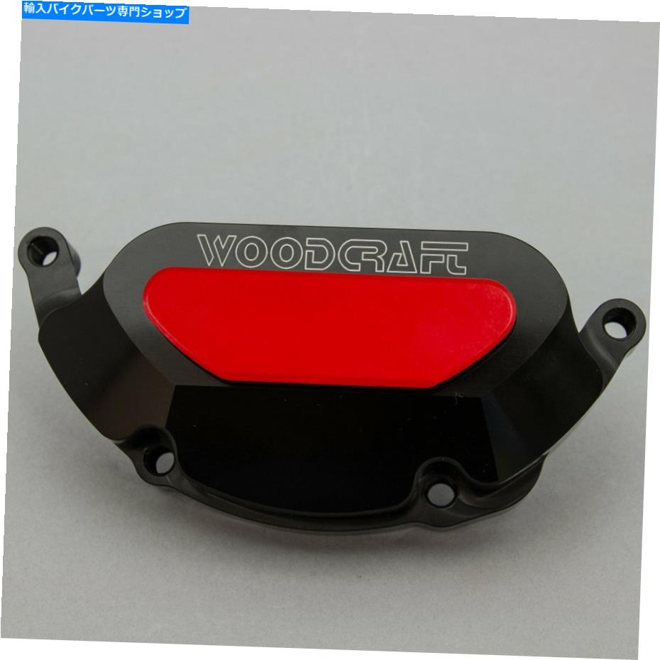 Engine Covers スズキ2006-21 GSXR 600 750 woodcraftステーターカバーエンジンプロテクター-REDパッド SUZUKI 2006-21 GSXR 600 750 WOODCRAFT STATOR COVER ENGINE PROTECTOR -RED PAD【並行輸入品】