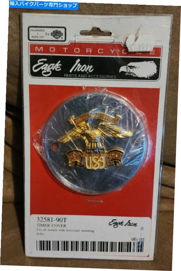 Engine Covers ヴィンテージNos Harley Davidson Eagle Iron Made in USA Timer Cover Gold Wings Rare !! VINTAGE NOS HARLEY DAVIDSON EAGLE IRON MADE IN USA TIMER COVER GOLD WINGS RARE!!【並行輸入品】|Us Custom Parts Shop USDM
