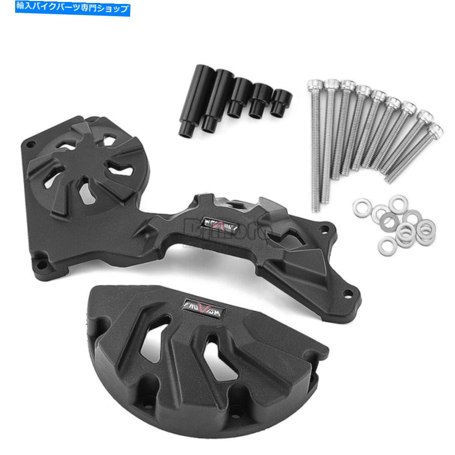 Engine Covers ホンダCBR1000RR 2008-2014 2015 2016のエンジンカバー保護ガードケース Engine Cover Protection Guard Case For Honda CBR1000RR 2008-2014 2015 2016【並行輸入品】
