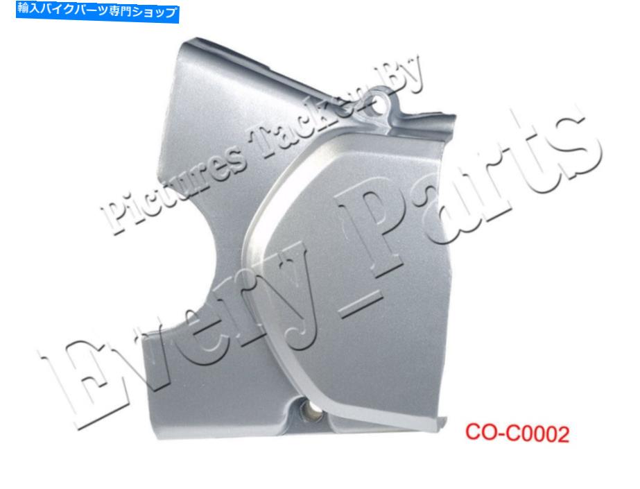 Engine Covers エンジンチェーンカバー50cc 70cc 90cc 110cc 125cc aTV quad taotao coolster baja Engine Chain Cover 50cc 70cc 90cc 110cc 125cc ATV Quad TaoTao Coolster Baja【並行輸入品】