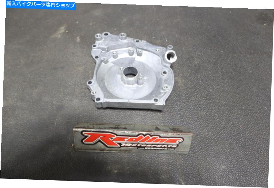 Engine Covers Nos -1989 Honda Elite 80 CH80ステーターマグネトオルタネータージェネレーターカバー11330 -G NOS - 1989 HONDA ELITE 80 CH80 STATOR MAGNETO ALTERNATOR GENERATOR COVER 11330-G【並行輸入品】|Us Custom Parts Shop USDM