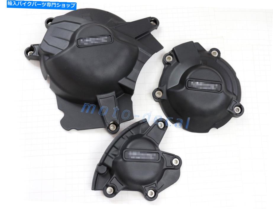 Engine Covers 2017-2020 2018 GSX-R GSXR1000のエンジンカバーセットステータークランクケース保護 Engine Cover Set Stator Crank Case Protection For 2017-2020 2018 GSX-R GSXR1000【並行輸入品】｜Us Custom Parts Shop USDM