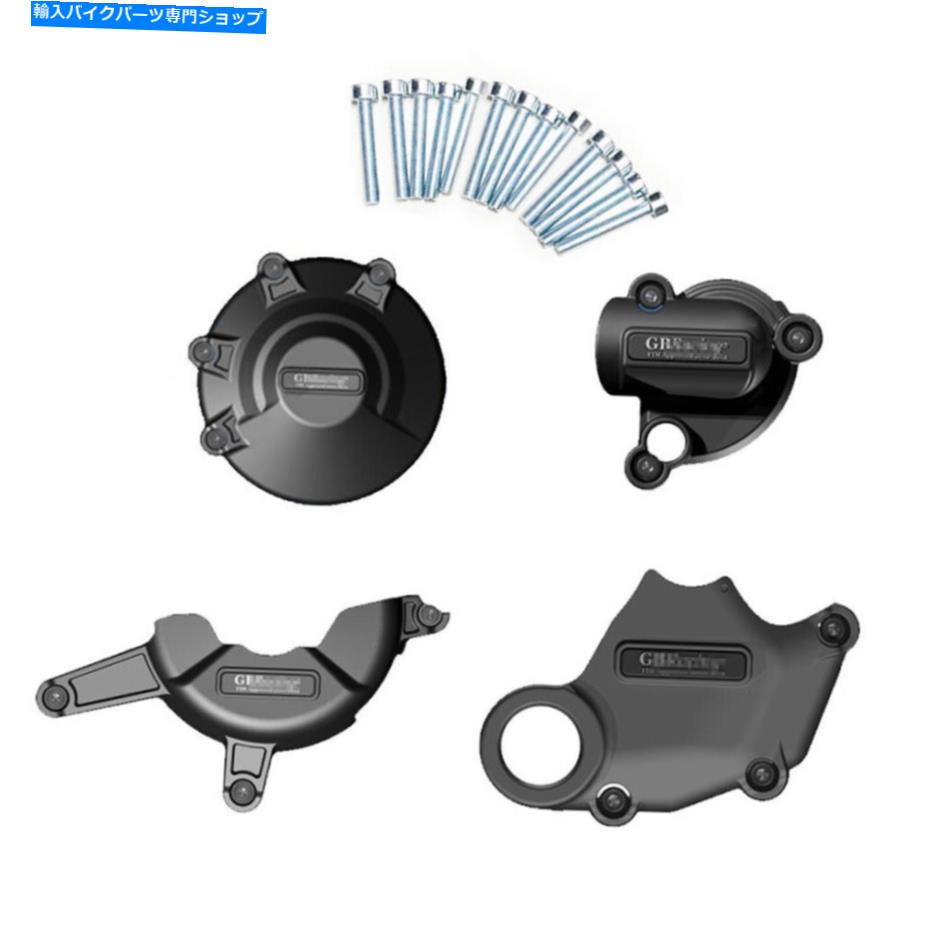 Engine Covers エンジンクラッシュプロテクタークランクケースカバースライダーフィットドゥカティ848 2008-2013 Engine Crash Protector Crank Case Cover Slider Fits Ducati 848 2008 - 2013【並行輸入品】