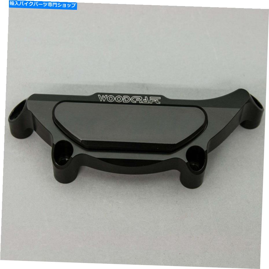 Engine Covers ヤマハ2017-2021 MT-10 Woodcraft Racing Left Side Engine Stator Cover-Black YAMAHA 2017-2021 MT-10 WOODCRAFT RACING LEFT SIDE ENGINE STATOR COVER - BLACK【並行輸入品】|Us Custom Parts Shop USDM