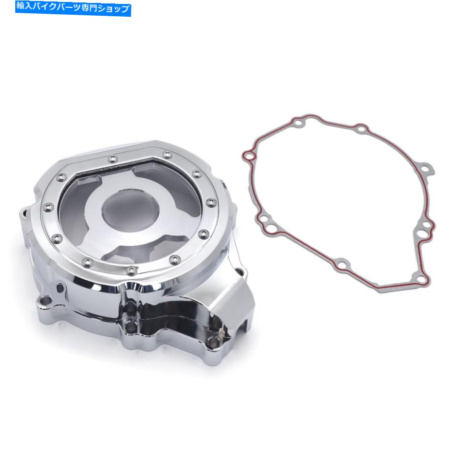 Engine Covers 17-21スズキGSXR 1000のガスケット「GSXR」を備えたクロムCNC左エンジンステーターカバー Chrome CNC Left Engine Stator Cover w/ Gasket "GSXR" For 17-21 Suzuki GSXR 1000【並行輸入品】|Us Custom Parts Shop USDM