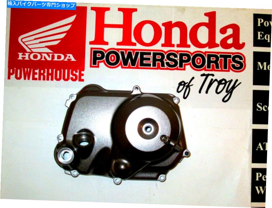 Engine Covers 本物のホンダOEM右クランクケースカバー91-99 Z50R 00-03 XR50R 11330-GW8-690 * GENUINE HONDA OEM RIGHT CRANKCASE COVER 91-99 Z50R 00-03 XR50R 11330-GW8-690 *【並行輸入品】