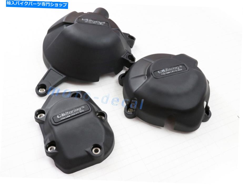 Engine Covers エンジンカバーセットステータークランクケース保護適合2017-2023 2021 Z900 ZR900/ABS Engine Cover Set Stator Crank Case Protection Fits 2017-2023 2021 Z900 ZR900/ABS【並行輸入品】|Us Custom Parts Shop USDM