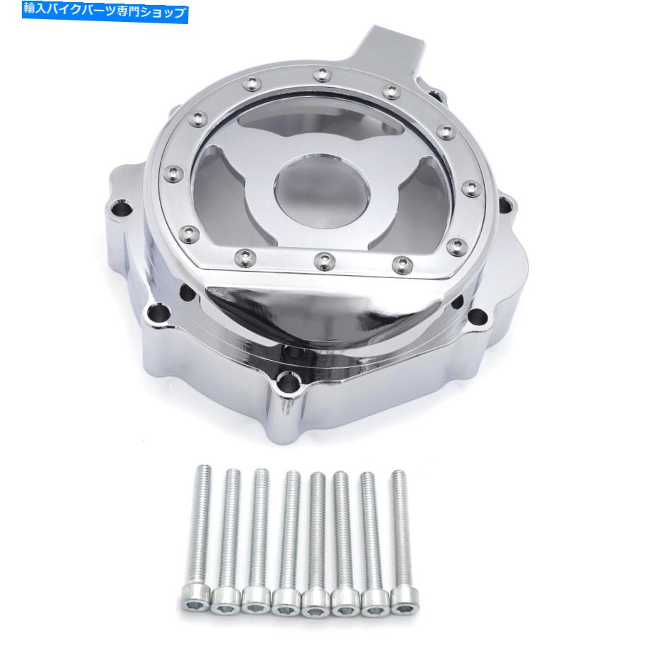 Engine Covers スズキGSXR 600 01-03 GSXR 1000 2001-2002 CNC Chromeのクリアクランクケースカバー Clear Crankcase Cover For Suzuki GSXR 600 01-03 GSXR 1000 2001-2002 CNC Chrome【並行輸入品】｜Us Custom Parts Shop USDM