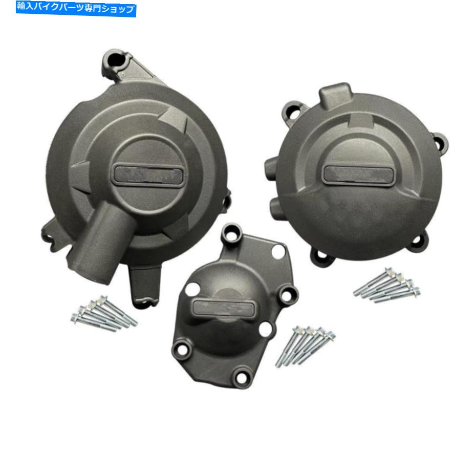 Engine Covers Triumph Daytona 675R 2013-2016のオルタネーターエンジンカバークラッチパルスケース Alternator Engine Cover Clutch Pulse Case For Triumph DAYTONA 675R 2013-2016【並行輸入品】｜Us Custom Parts Shop USDM