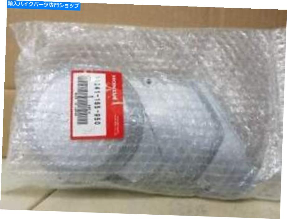 Engine Covers ホンダZ50 CRF50 XR50 CRF70 LHエンジンカバー新しいレアグレー11341-165-950 Honda Z50 CRF50 XR50 CRF70 LH Engine Cover New Rare Grey 11341-165-950【並行輸入品】