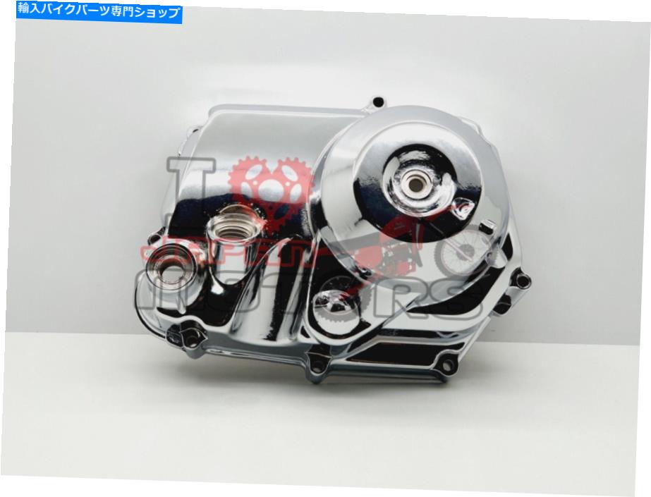 Engine Covers ホンダモンキーダックスセントチャリーCF C50 C70 Z50モンキーZB50新しいクロムクランクケースカバー HONDA MONKEY DAX ST CHALY CF C50 C70 Z50 MONKEY ZB50 NEW CHROME CRANKCASE COVER【並行輸入品】