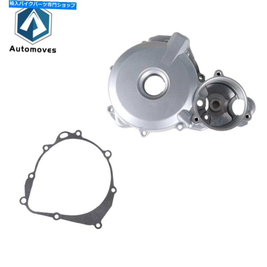 Engine Covers 左サイドエンジンステーターマグネトーカバーケーススズキdrz400 e s sm用のガソリン Left Side Engine Stator Magneto Cover Case w/ Gask For Suzuki DRZ400 E S SM【並行輸入品】 44,616円