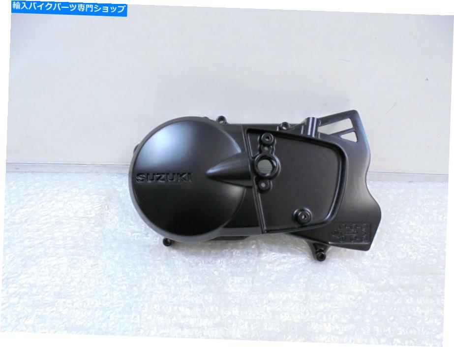 Engine Covers スズキTS50X、RMX50本物の左クランクケース、フライホイール、マグネトカバー1135113602 Suzuki TS50X, RMX50 Genuine Left Crankcase, Flywheel, Magneto Cover 1135113602【並行輸入品】