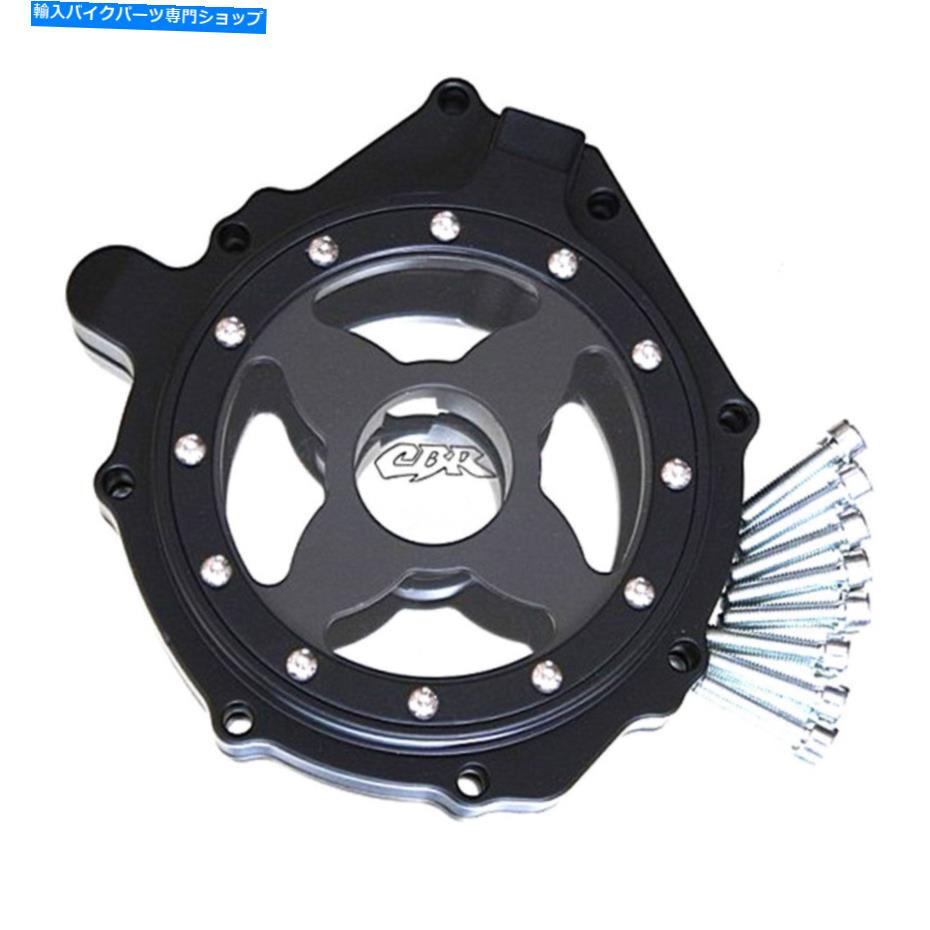 Engine Covers 2004-2007左のステーターエンジンカバーHonda CBR1000RR Blackのための2005年を通して 2004-2007 Left Stator Engine Cover see through 2005 For Honda CBR1000RR Black【並行輸入品】