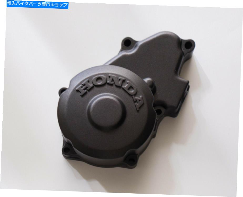 Engine Covers LHSエンジン（ステーター/ジェネレーター）カバー - 本物のホンダ-HondaCBR250RRMC22 LHS Engine (Stator/Generator) Cover - Genuine Honda - Honda CBR250RR MC22【並行輸入品】