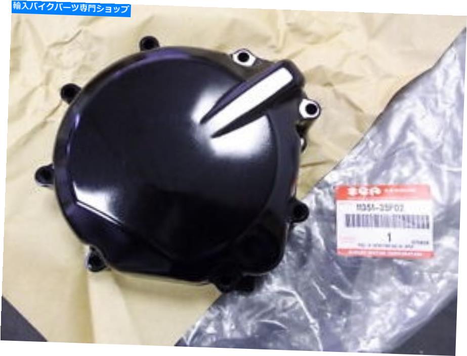 Engine Covers スズキGSX-R600 GSX-R750 GSX-R1000マグネトーカバーNOS GSXR CRANKCASE 11351-35F02 Suzuki GSX-R600 GSX-R750 GSX-R1000 Magneto Cover NOS GSXR CrankCase 11351-35F02【並行輸入品】｜Us Custom Parts Shop USDM
