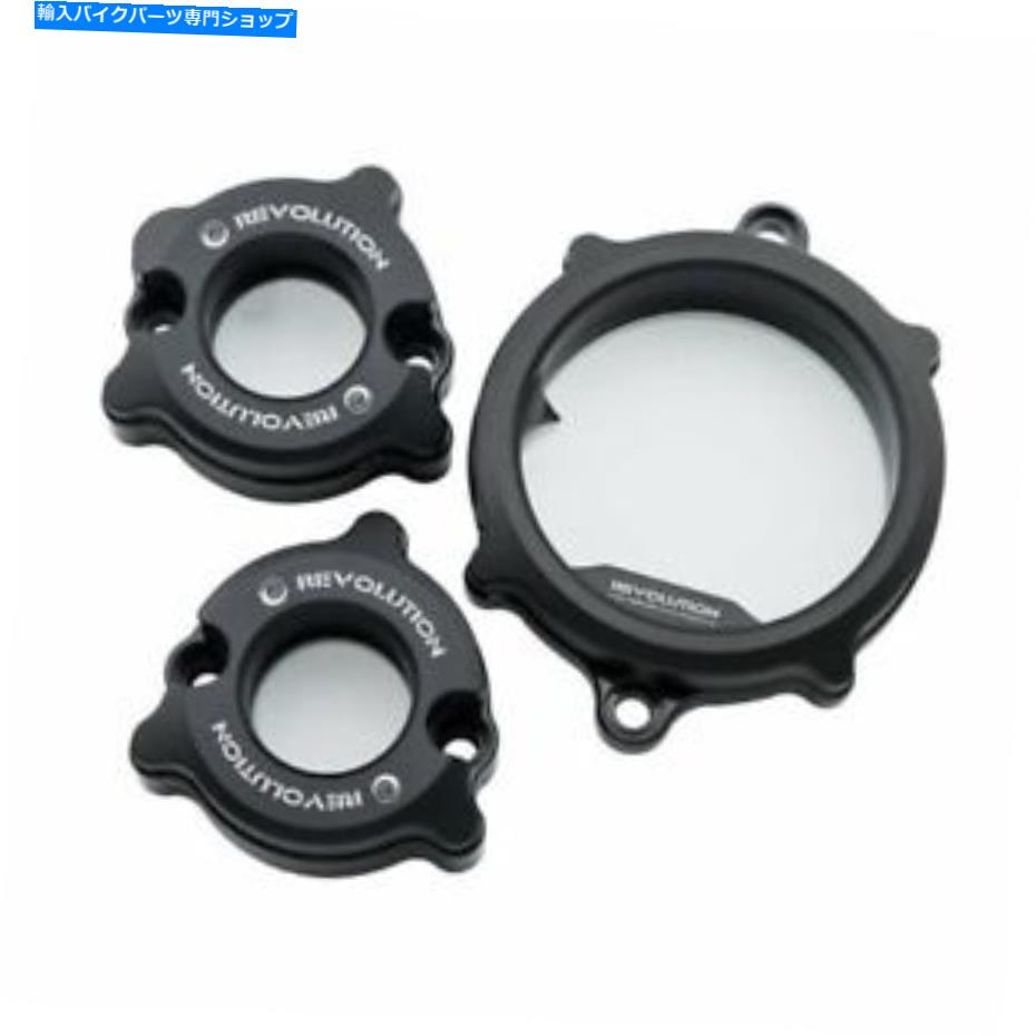 Engine Covers ホンダモンキー125グロムジェン3セントダックス2022-2023ブラッククリアカムとバルブカバーセット Honda Monkey 125 GROM GEN 3 ST DAX 2022-2023 BLACK Clear Cam and Valve Cover set【並行輸入品】|Us Custom Parts Shop USDM