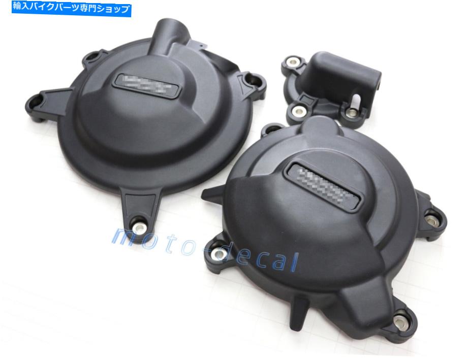 Engine Covers エンジンカバーセットステータークランクケース保護忍者400 2018-2023 Z400 19-21 Engine Cover Set Stator Crank Case Protection For Ninja 400 2018-2023 Z400 19-21【並行輸入品】|Us Custom Parts Shop USDM