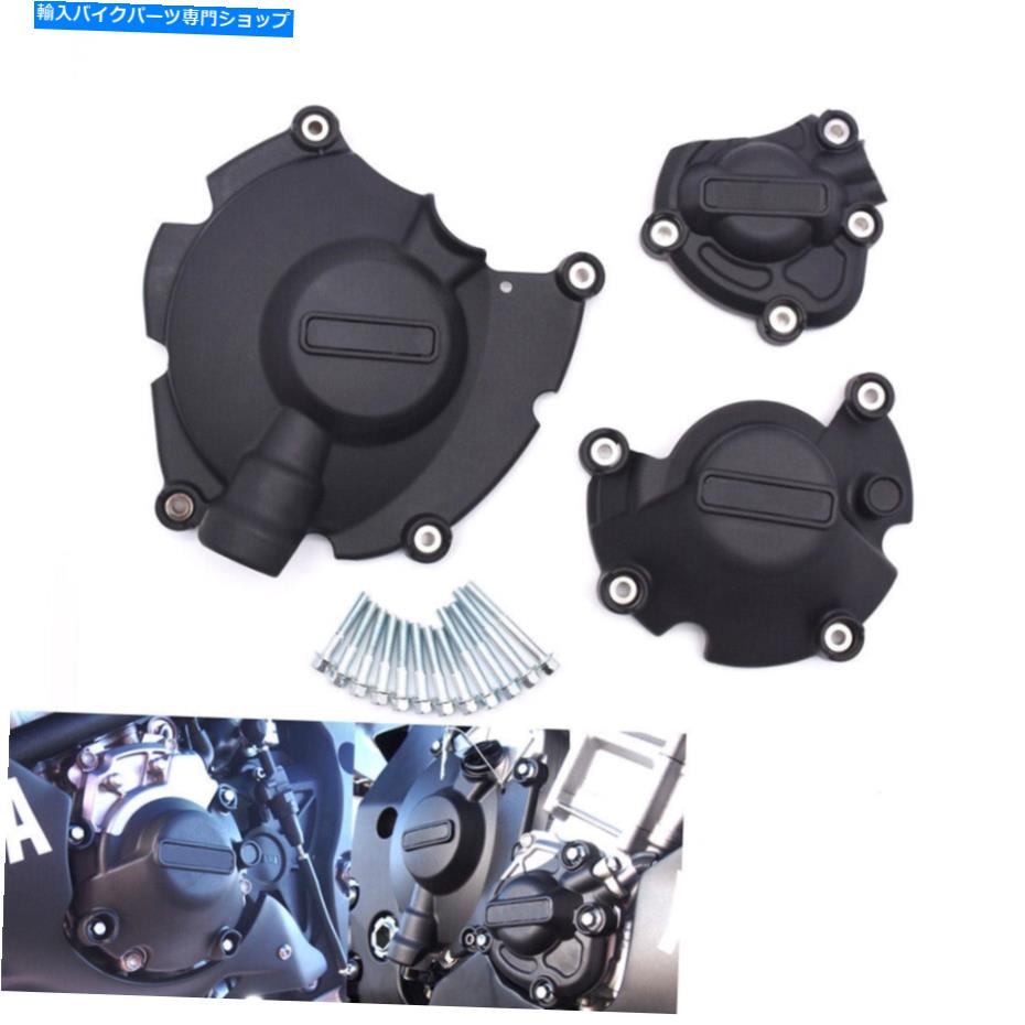 Engine Covers エンジンガードヤマハMT-10 FZ10 MT10 SP 2015-2022のカバースライダープロテクターキット Engine Guards Cover Slider Protector Kit For Yamaha MT-10 FZ10 MT10 SP 2015-2022【並行輸入品】|Us Custom Parts Shop USDM