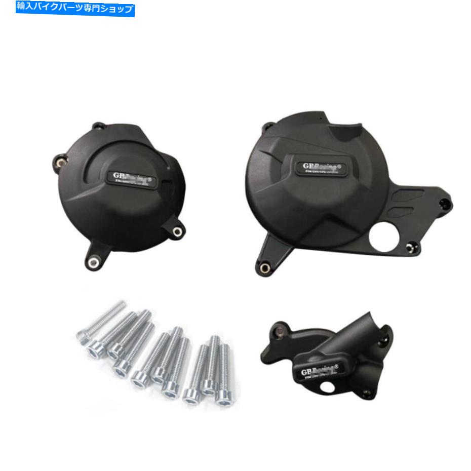 Engine Covers エンジンカバーステーターケースクラッシュスライダーガードはスズキSV650/SV650X 2015-2022に適合します Engine Cover Stator Case Crash Slider Guard Fits SUZUKI SV650/SV650X 2015-2022【並行輸入品】